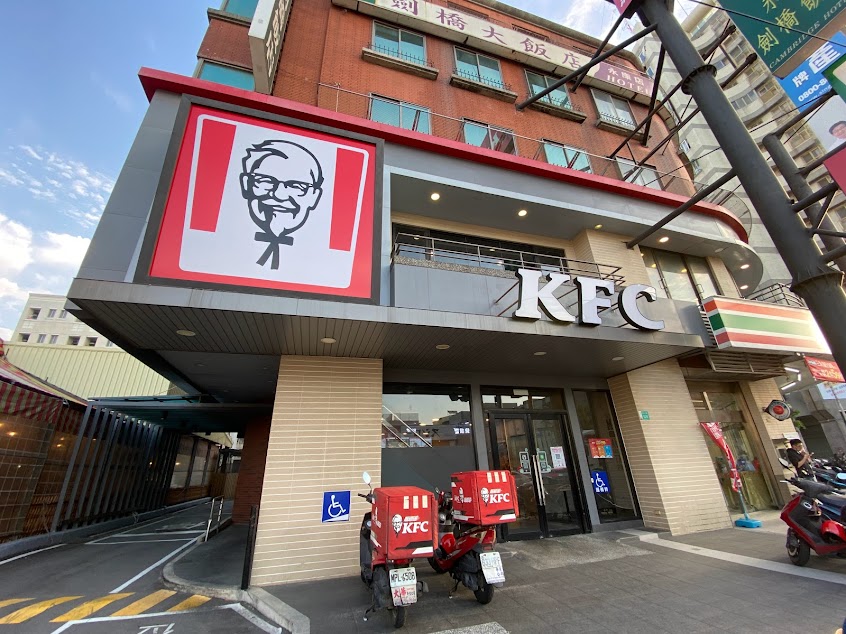 肯德基 永康中正餐廳