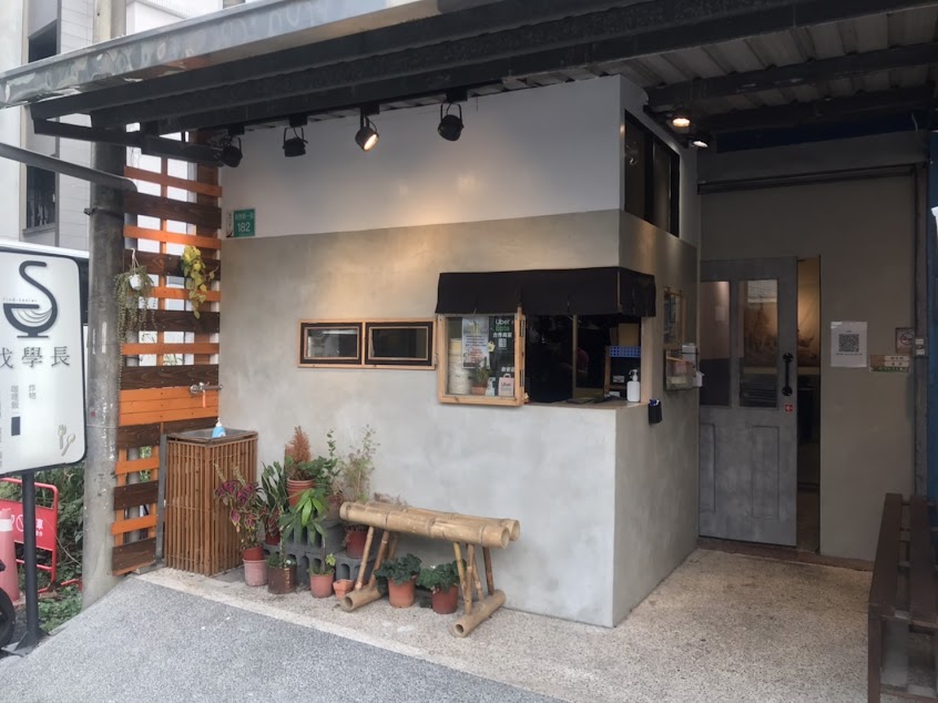 找學長食堂 🐈 大量訂單、外送訂單請提前一天預訂完成✅