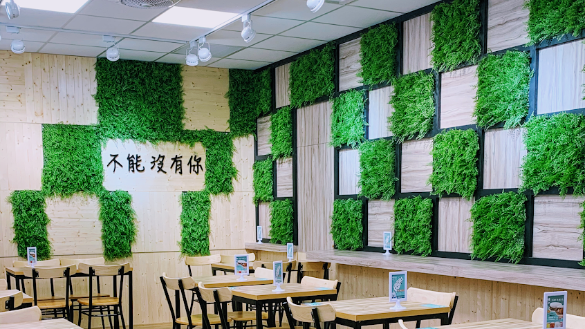 日十。永康正強店