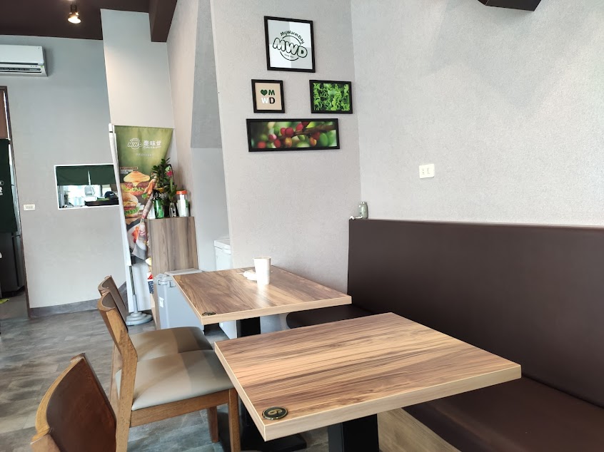 麥味登 歸仁新大通店