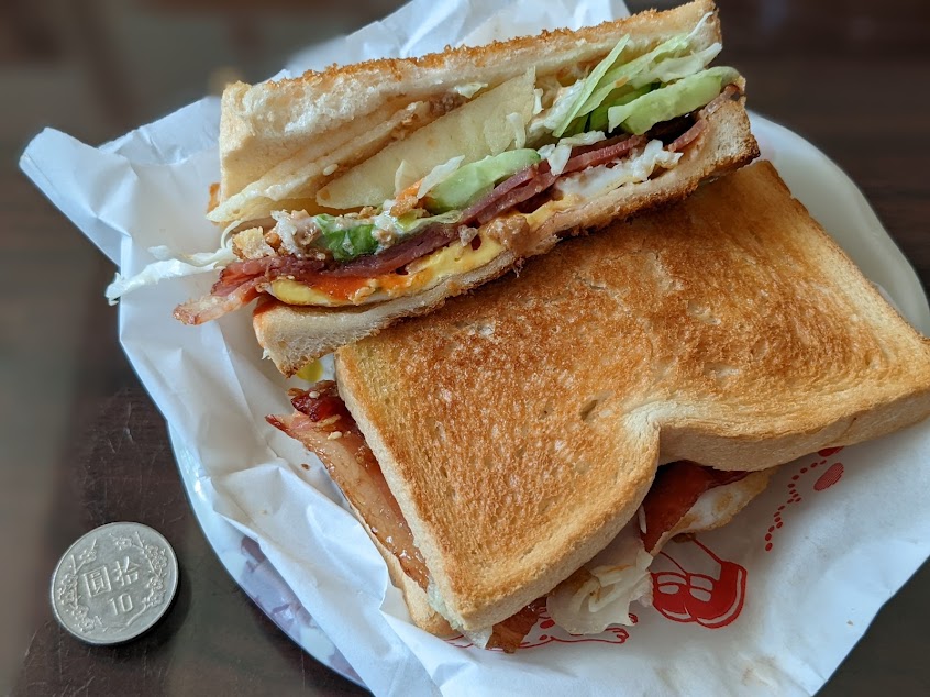 小倆口複合餐飲