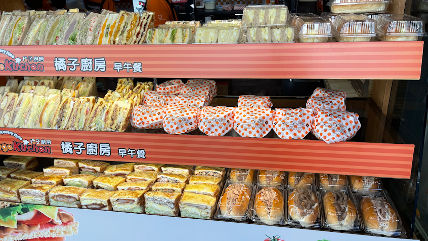 橘子廚房-永康中山店