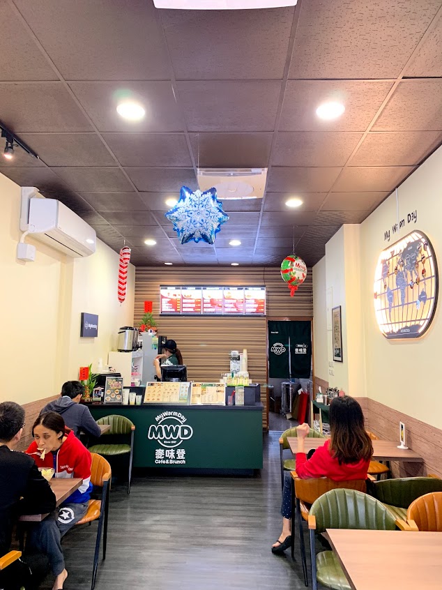 麥味登 永康大灣店