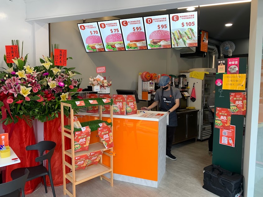 蕃茄村早午餐Brunch&Cafe-永康南台店