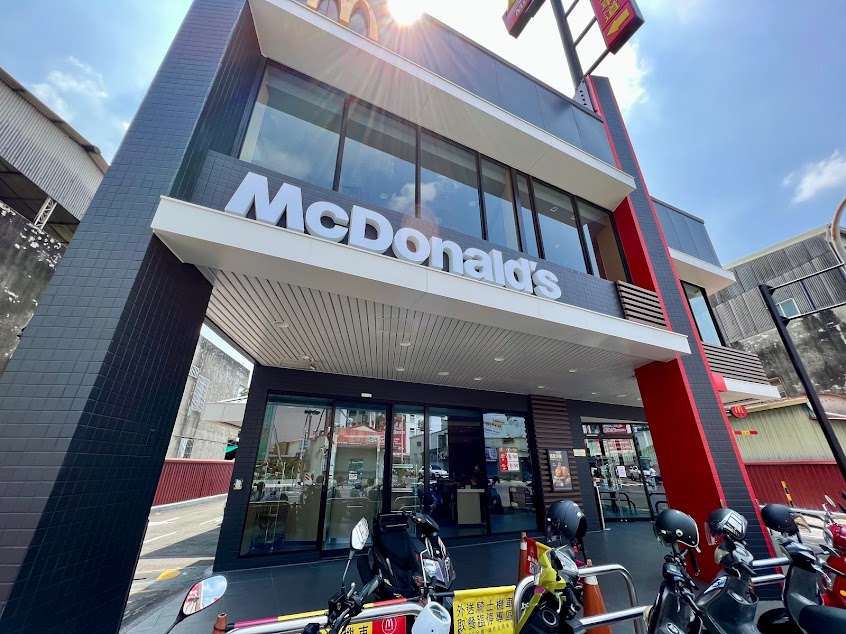 麥當勞-永康中山南餐廳（設有得來速）