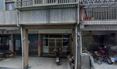 Full Go府果手工冰淇淋