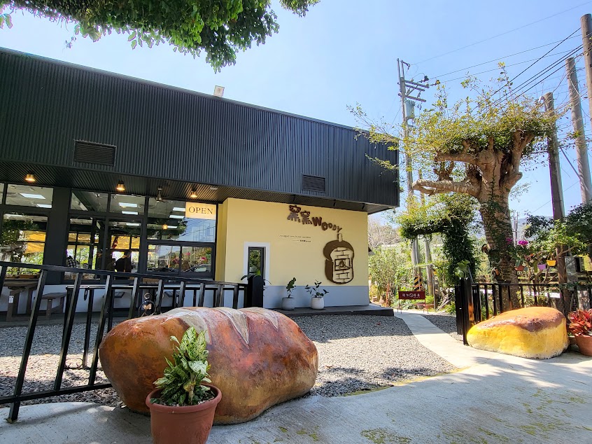 窯窯Woody4/8-11休息⛑️（無訂位服務）若從84快速，出走馬瀨隧道後請一路直行，不要在加油站紅綠燈左轉，小路很難會車，道路救援也難抵達，謝謝🙏