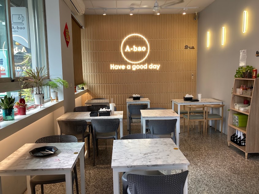 a-bao永康復國店