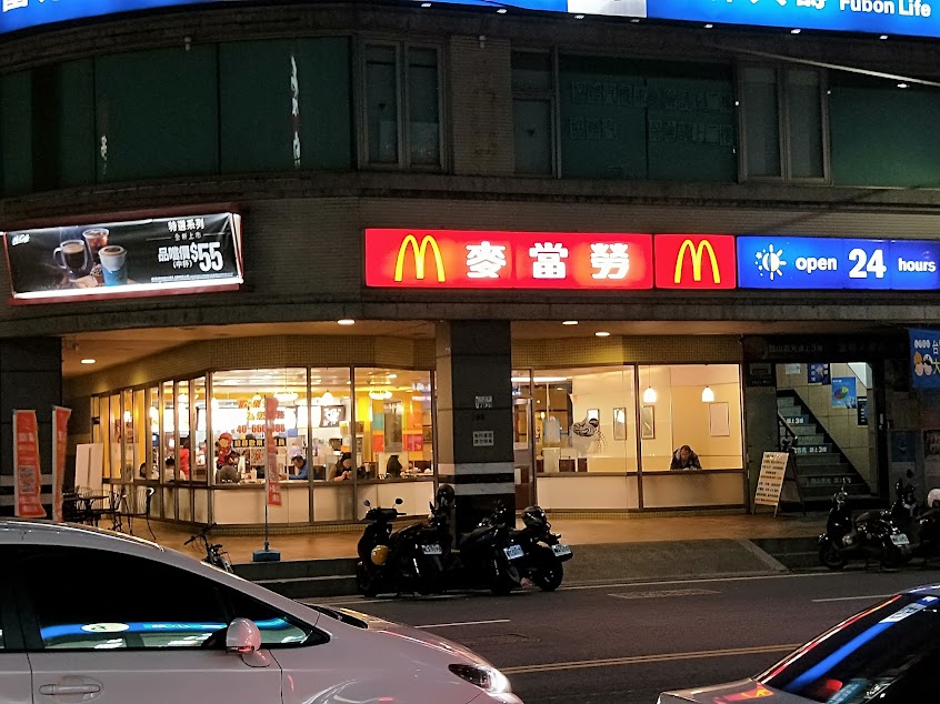 麥當勞-永康大灣餐廳