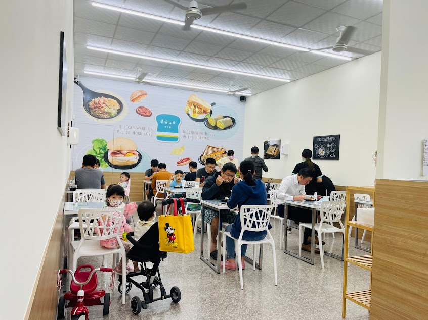 早安山丘永康東橋店