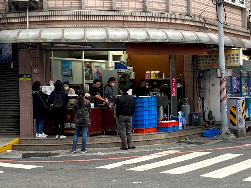 神氣吐司(南應店)