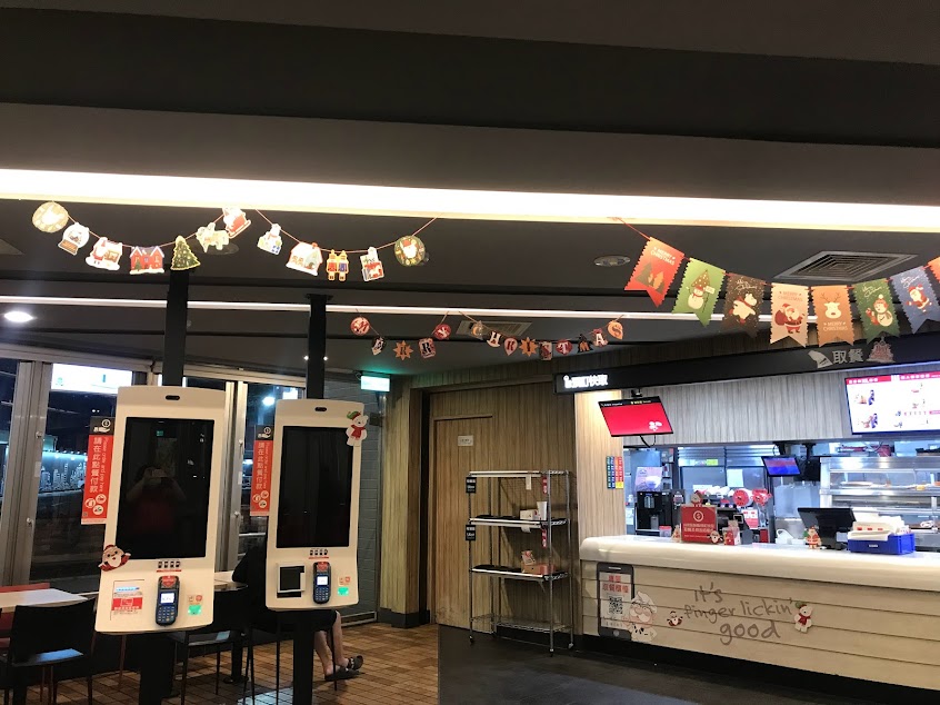 肯德基 台南中華餐廳