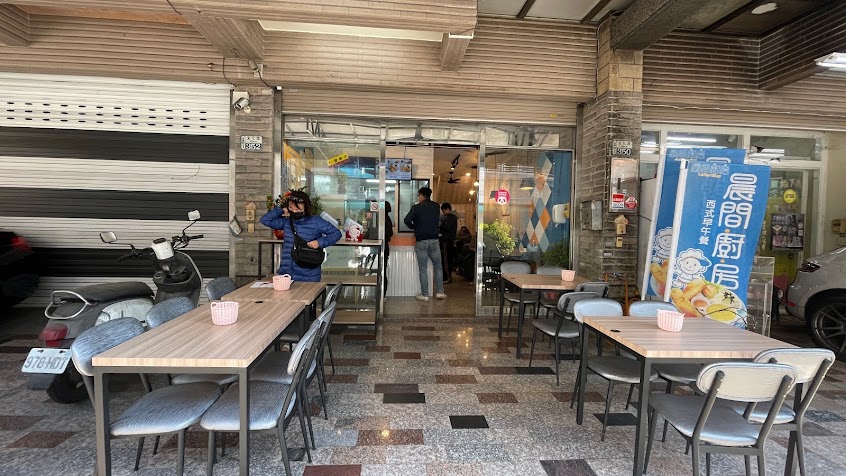 晨間廚房早午餐永康文化店/蛋餅/早餐/麵/近永二街口