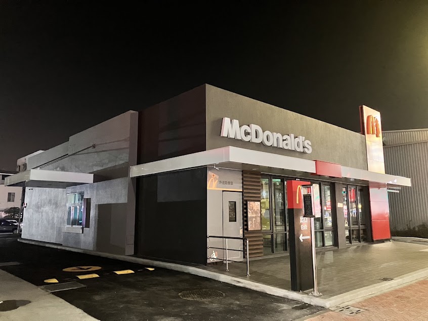 麥當勞-台南中華三餐廳（設有得來速）