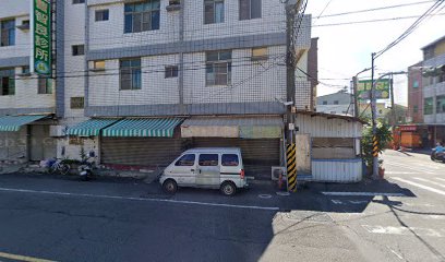 關廟五甲國小全方味早餐