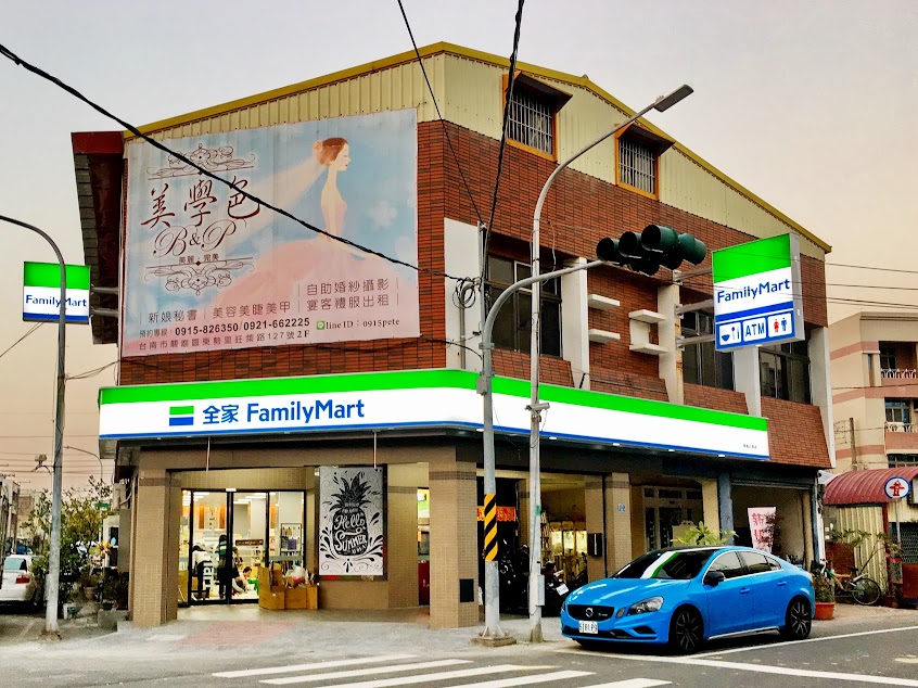 全家便利商店 關廟旺萊店