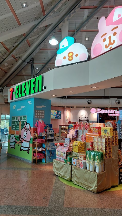 7-Eleven關南站門市