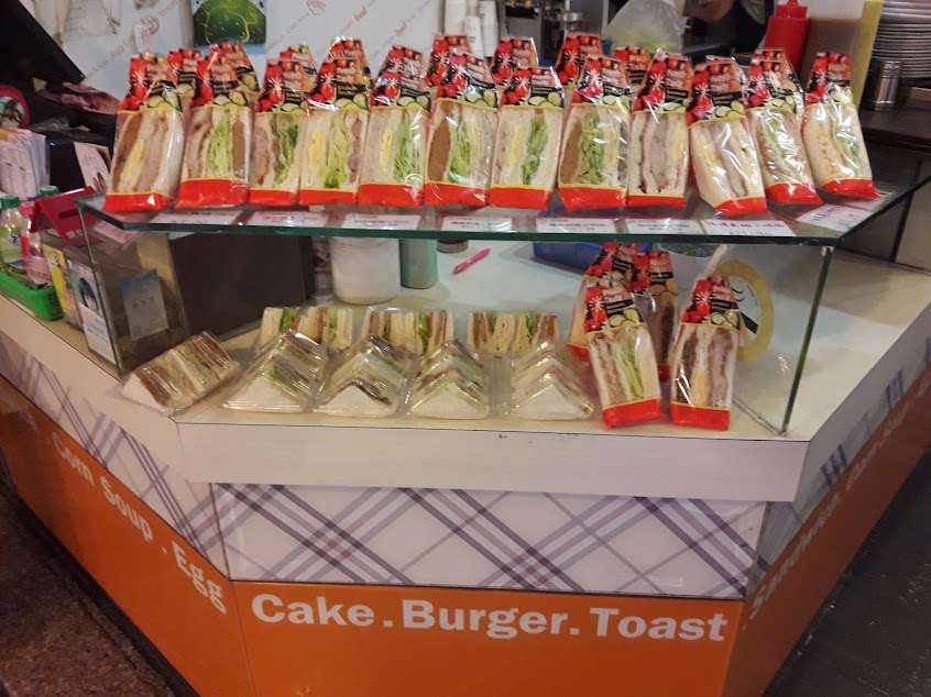 千香漢堡新興店