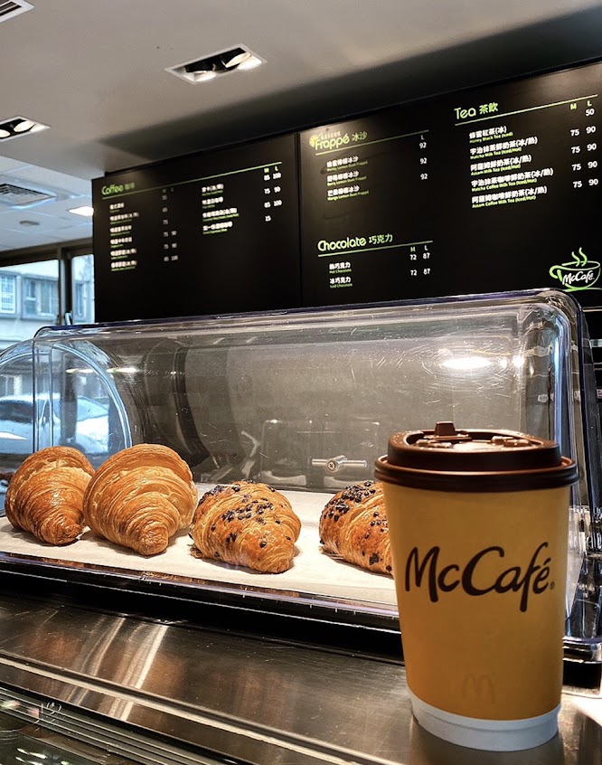 McCafé 咖啡-台南金華店