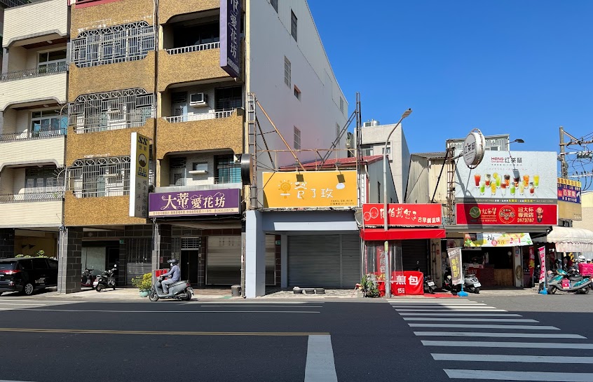 早餐了玫(杏仁茶/涼麵/木耳飲專門）