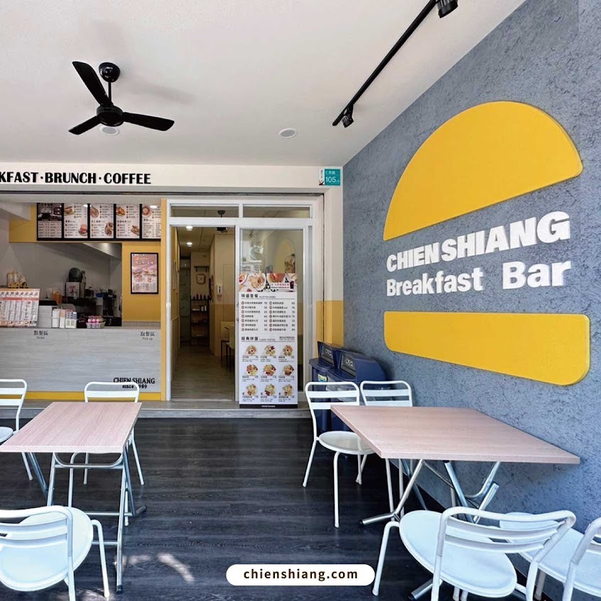 千香漢堡 東區仁和店