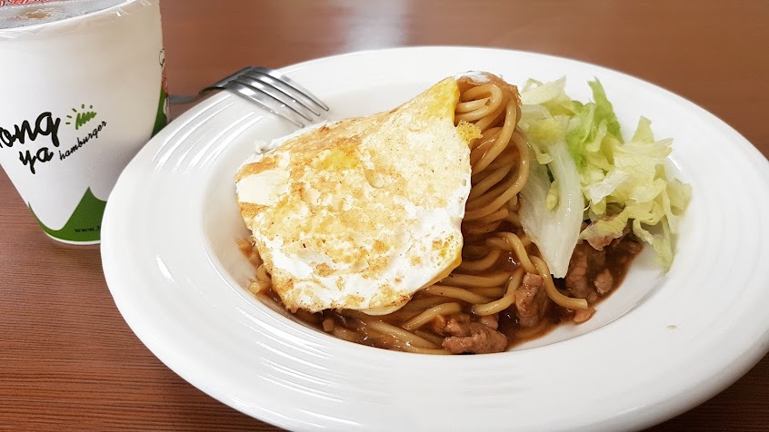 弘爺漢堡 – 裕信店