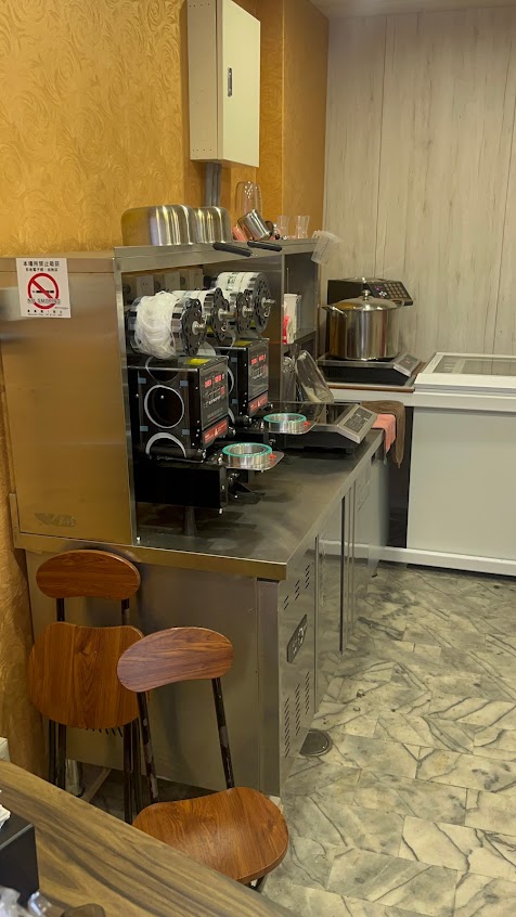 茶灘古早味飲料店