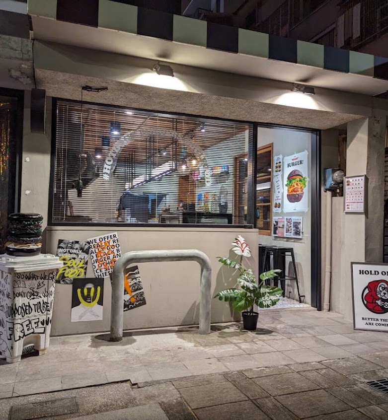 Skrabur黑膠漢堡_台南店