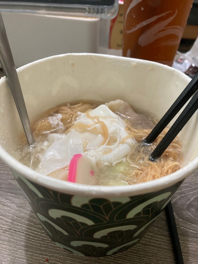 自在軒茶飲(新興店)