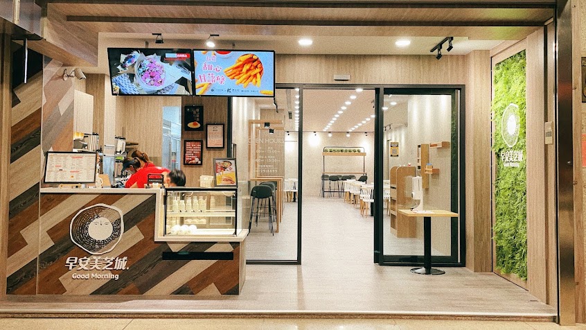 早安美芝城台南文南概念店