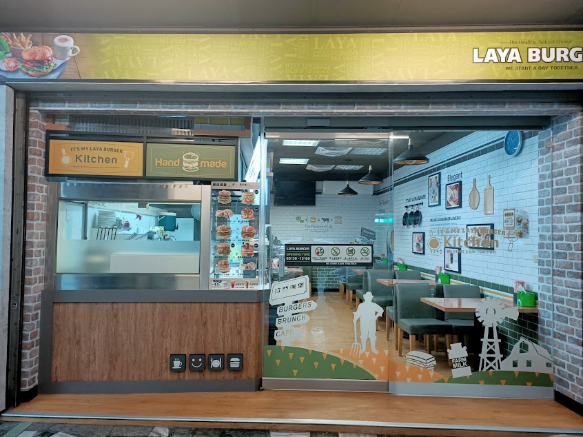 拉亞漢堡 台南崇明