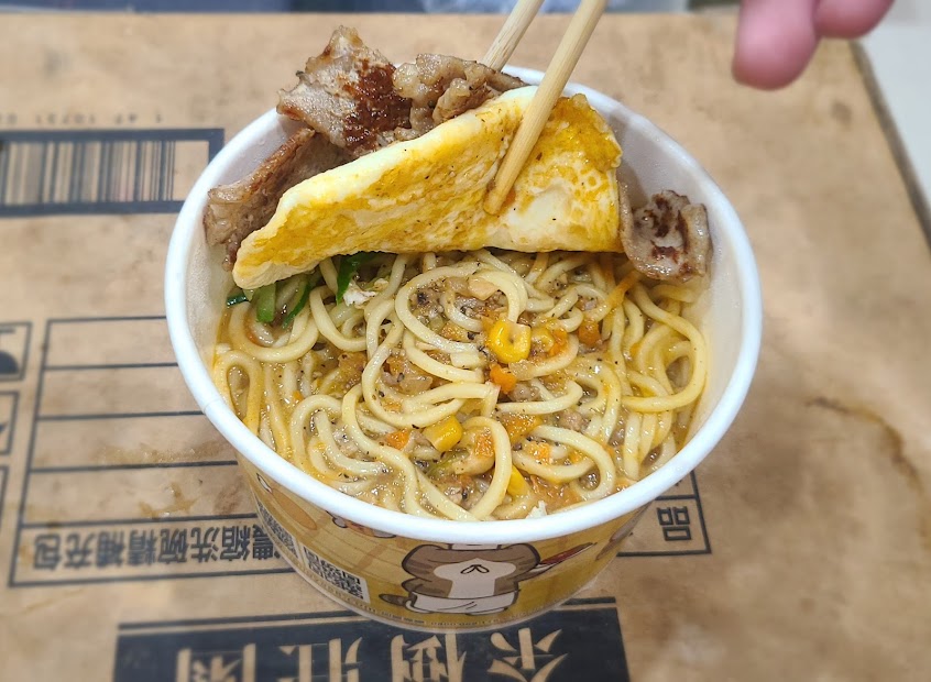 弘爺漢堡-台南仁東店