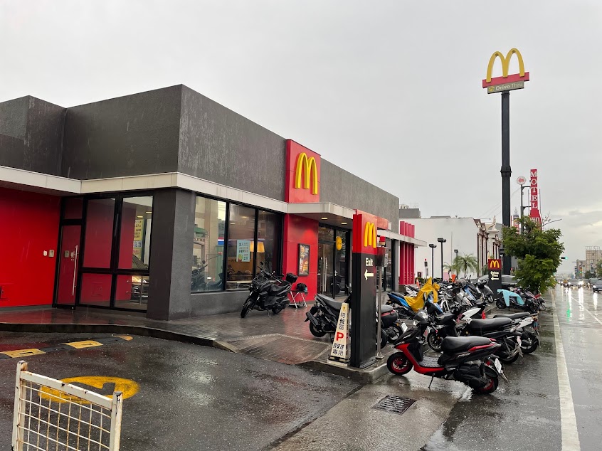 麥當勞-台南裕農餐廳