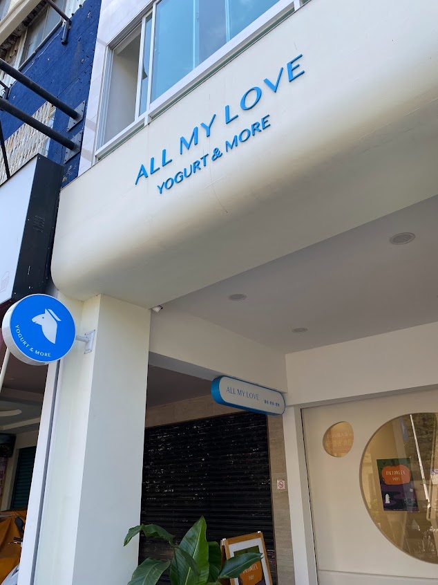 ALL MY LOVE YOGURT & MORE