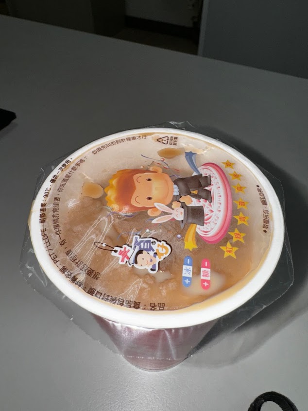 早安美芝城台南金華