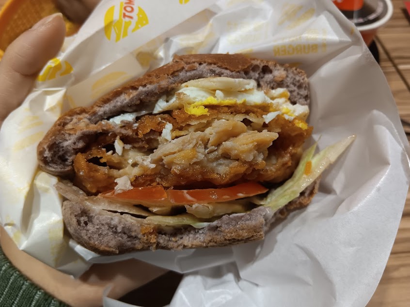 蕃茄村臺南開星店