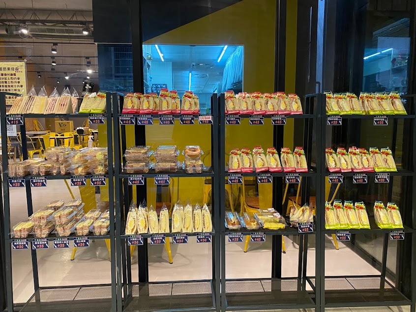 里歐早午餐-台南東平店