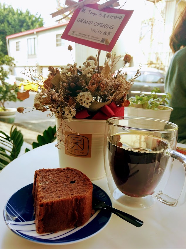 田果假日手沖咖啡攤