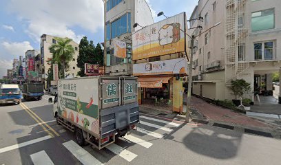 晨味早午餐勝利店