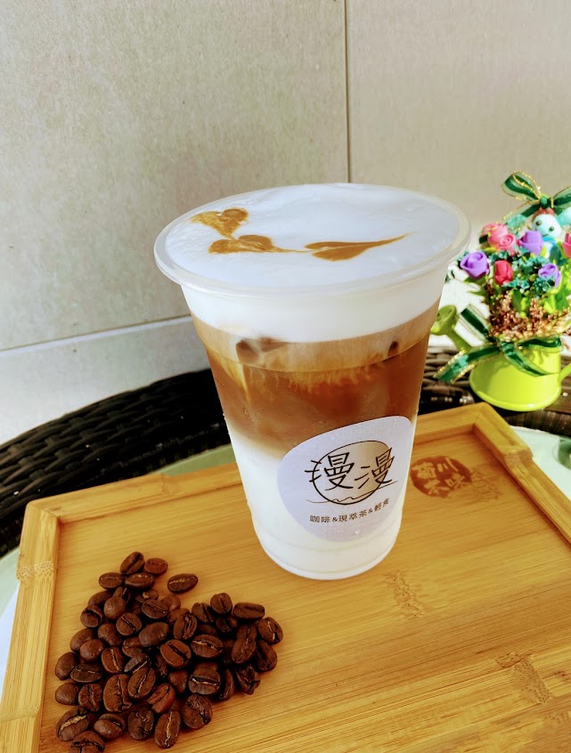 漫漫 咖啡&現萃茶&輕食 （咖啡外帶吧/健康輕食/潛艇堡/自家烘焙精品咖啡/巷弄美食/招牌拿鐵/手沖精品咖啡）原甜蜜點精品咖啡
