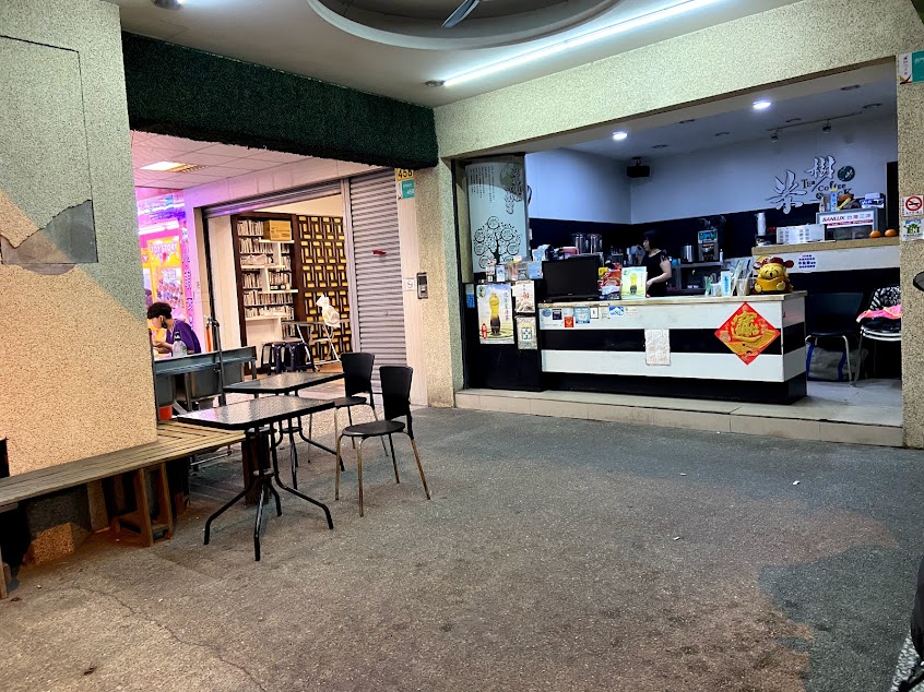 茶樹自然輕飲(西門店)