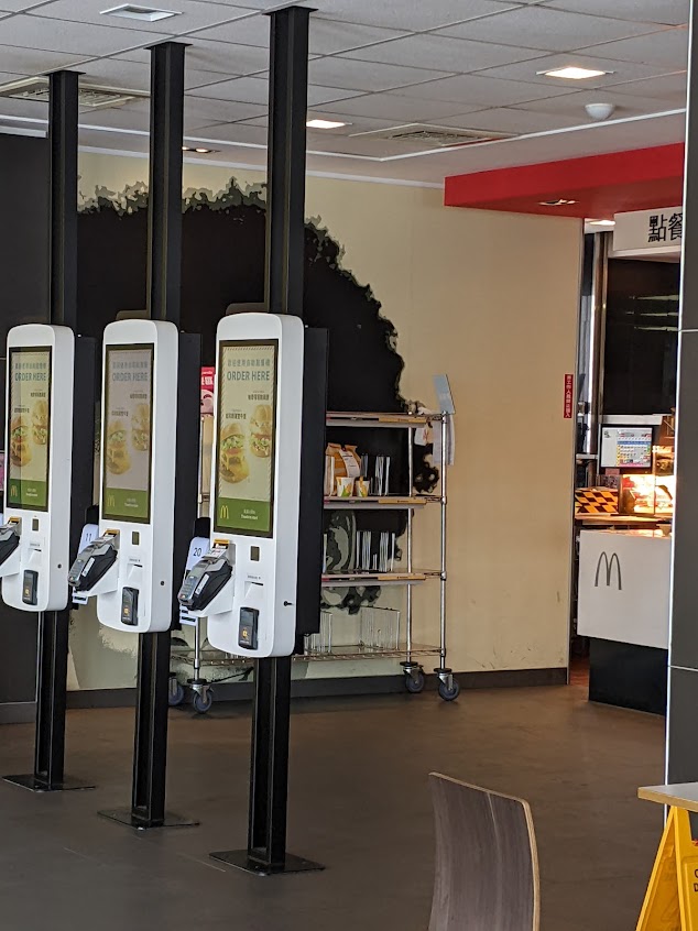 McCafé 咖啡-台南北安店