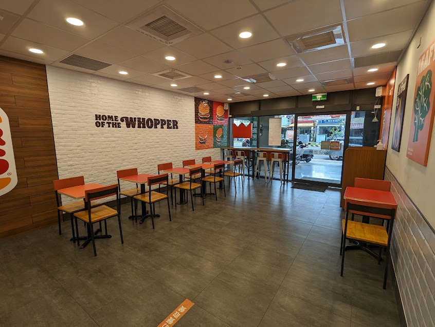 漢堡王台南海佃店