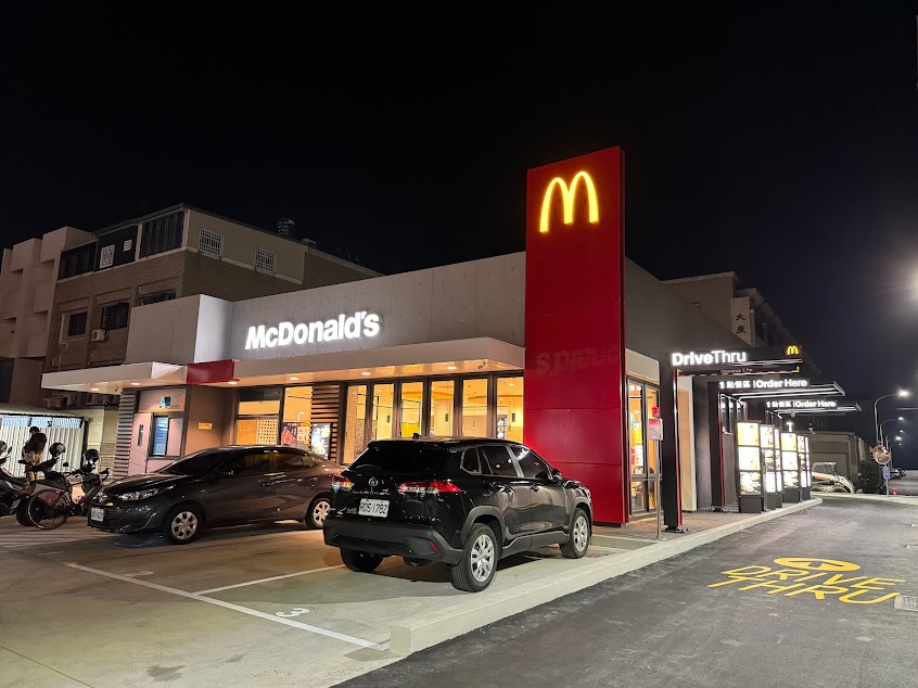 麥當勞-台南安吉餐廳（設有得來速）