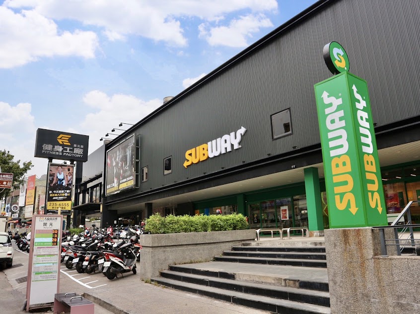 SUBWAY 台南開元門市