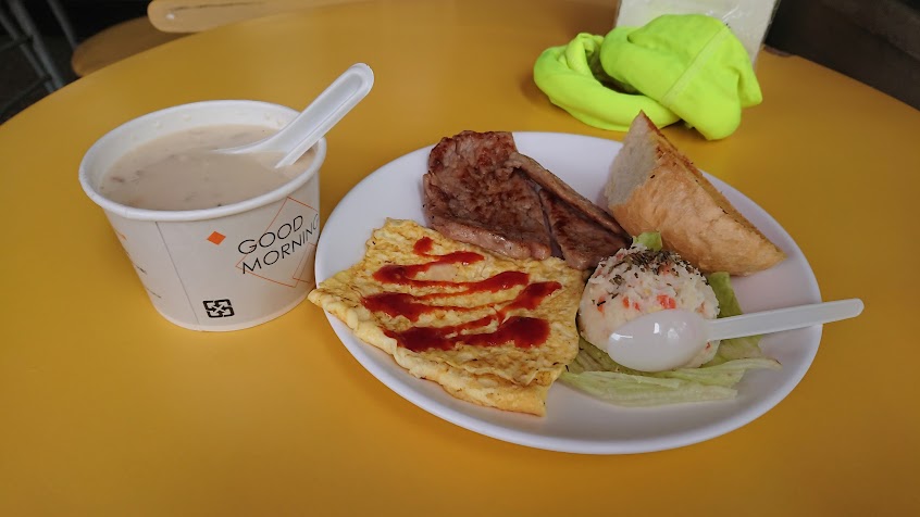 早安美芝城早安平通