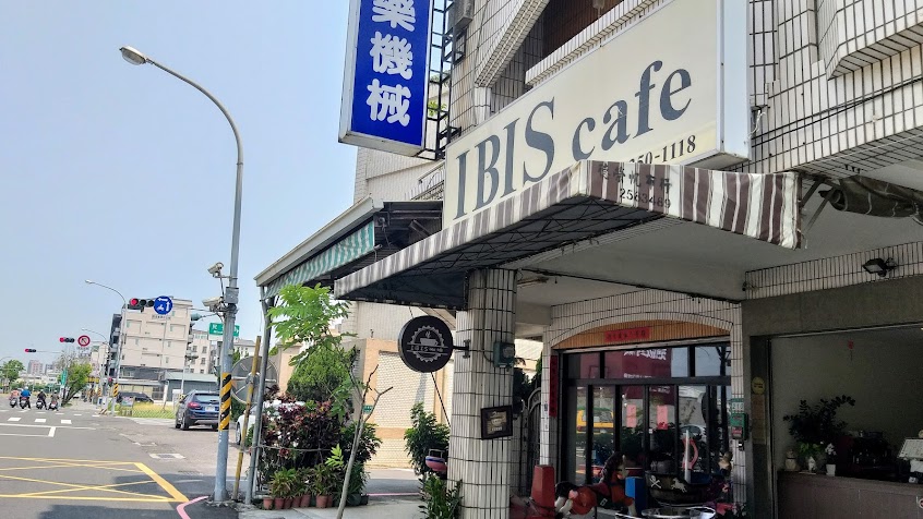 IBIS平價咖啡