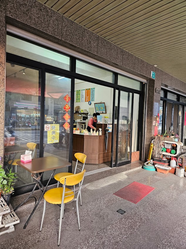 鄉村漢堡育平店