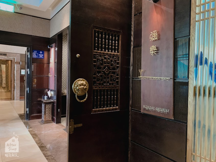 彌樂小夜市（家新飯店1F）