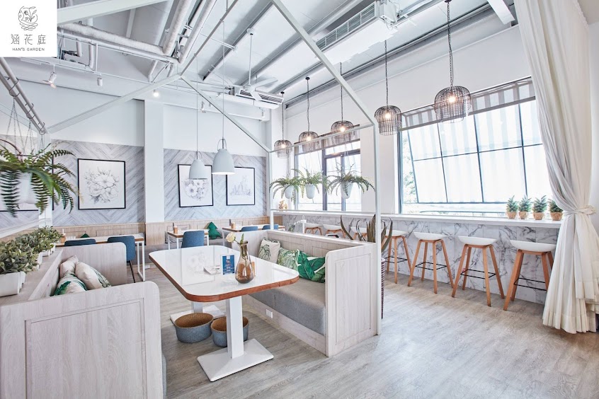 涵花庭 Han’s Garden